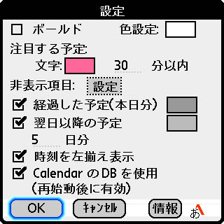 AppShelf.JPG 320×320 36K