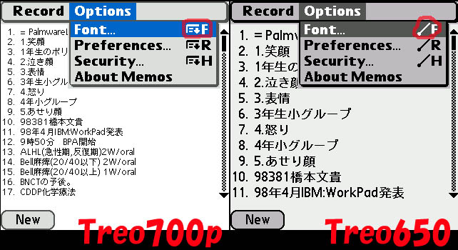 menu.JPG 642×350 79K